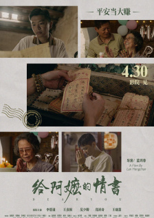 狠狠躁天天躁